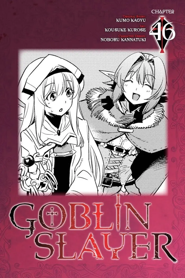 Goblin Slayer Chapter 46 image 01_optimized